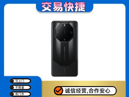 天津北辰区家电回收手机.jpg