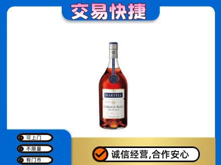 天津北辰区回收蓝带