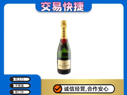天津北辰区回收名仕