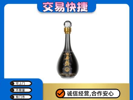 天津北辰区名酒回收西凤酒2.jpg