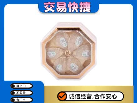 天津北辰区礼品回收燕窝礼盒.jpg